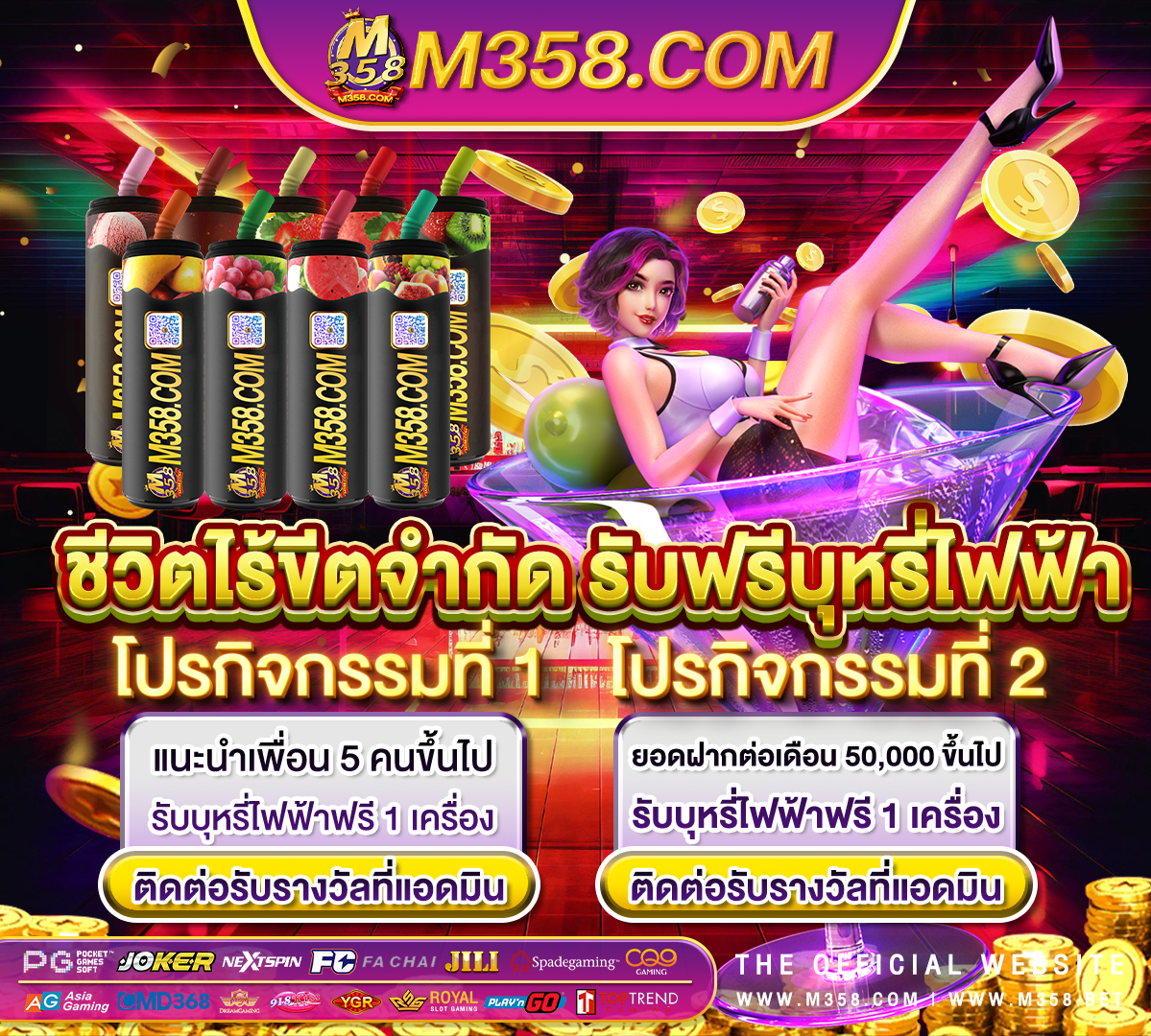 slot ฟรี เครดิต ไมตอง ฝาก สล็อต pg เกมส์ ใหม่